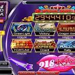 โหลดเกม918kissล่าสุด